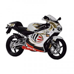 Buy Aprilia RS250 Fairings UK
