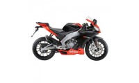 Buy Aprilia RSV4 1000 Fairings UK