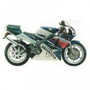 Buy Honda NSR250R Fairings UK
