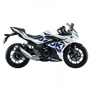 Buy Suzuki GSX250R Fairings UK