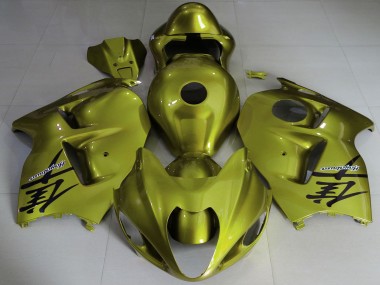 Buy 1996-2007 Suzuki GSXR 1300 Motorcycle Fairings - Glossy Yellow UK