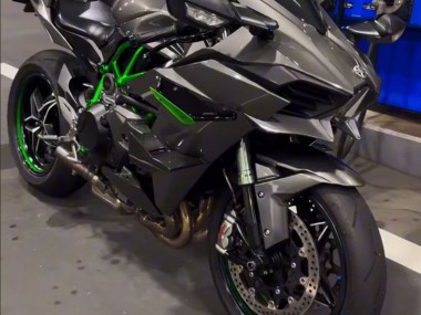 Buy 2015-2022 Kawasaki Ninja H2 Bike Fairings - Grey UK