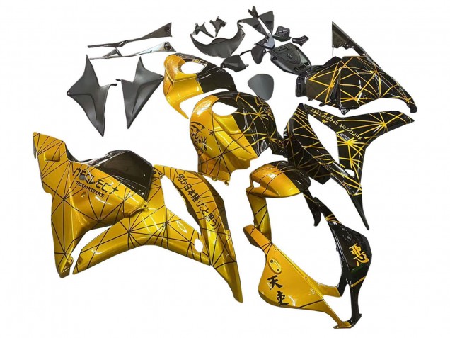 2009-2012 Honda CBR600RR Motorcycle Fairings - Gold Glossy Black UK