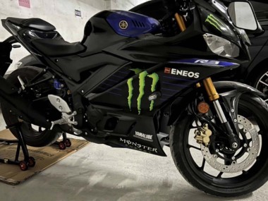Buy 2022-2024 Yamaha YZF R3/R25 Motorcycle Fairings - Blue Black Green Monster Yamalube ENEOS UK