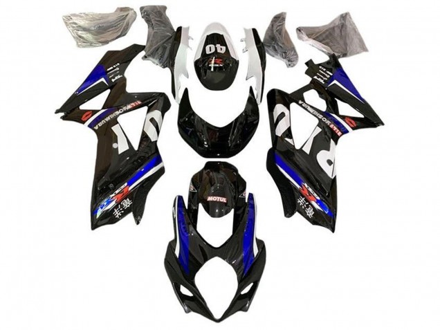 2005-2006 Suzuki GSXR 1000 Motorcycle Fairings - Black Blue White Red Yoshimura UK