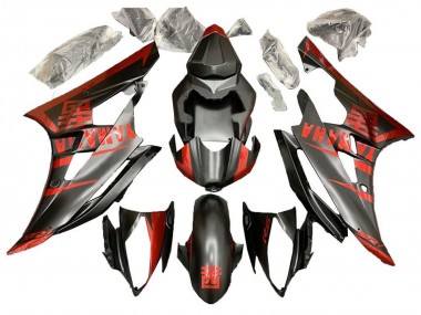 Buy 2006-2007 Yamaha YZF R6 Motorcycle Fairing - Red Matte Black UK