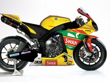 Buy 2004-2006 Yamaha YZF R1 Motorcycle Fairings - Yellow Red Green White Swan UK