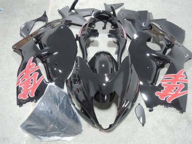 Buy 1996-2007 Suzuki GSXR 1300 Hayabusa Motorcycle Fairings - Glossy Black Red Decal UK