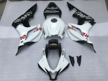 Gloss White & Red Repsol 07-08 CBR600RR Motorcycle Fairing