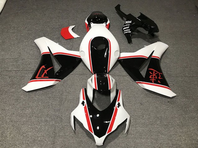 Gloss White Red and Black 08-11 CBR1000RR Motorcycle Fairing