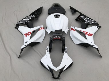 Matte White & Red Repsol 07-08 CBR600RR Motorcycle Fairing